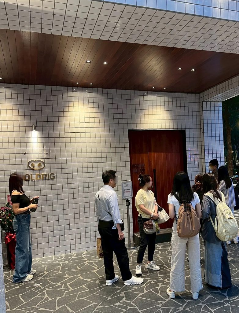金豬食堂 Gold Pig Taiwan 韓國首爾人氣燒肉