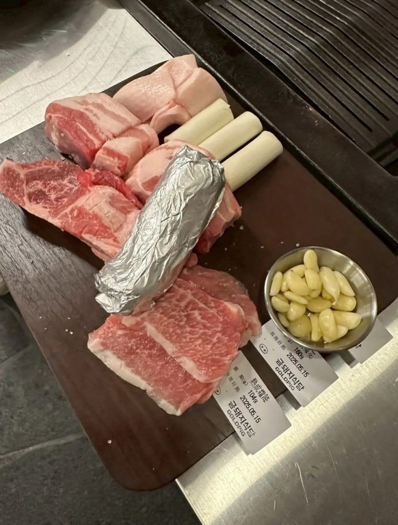 金豬食堂 Gold Pig Taiwan 韓國首爾人氣燒肉