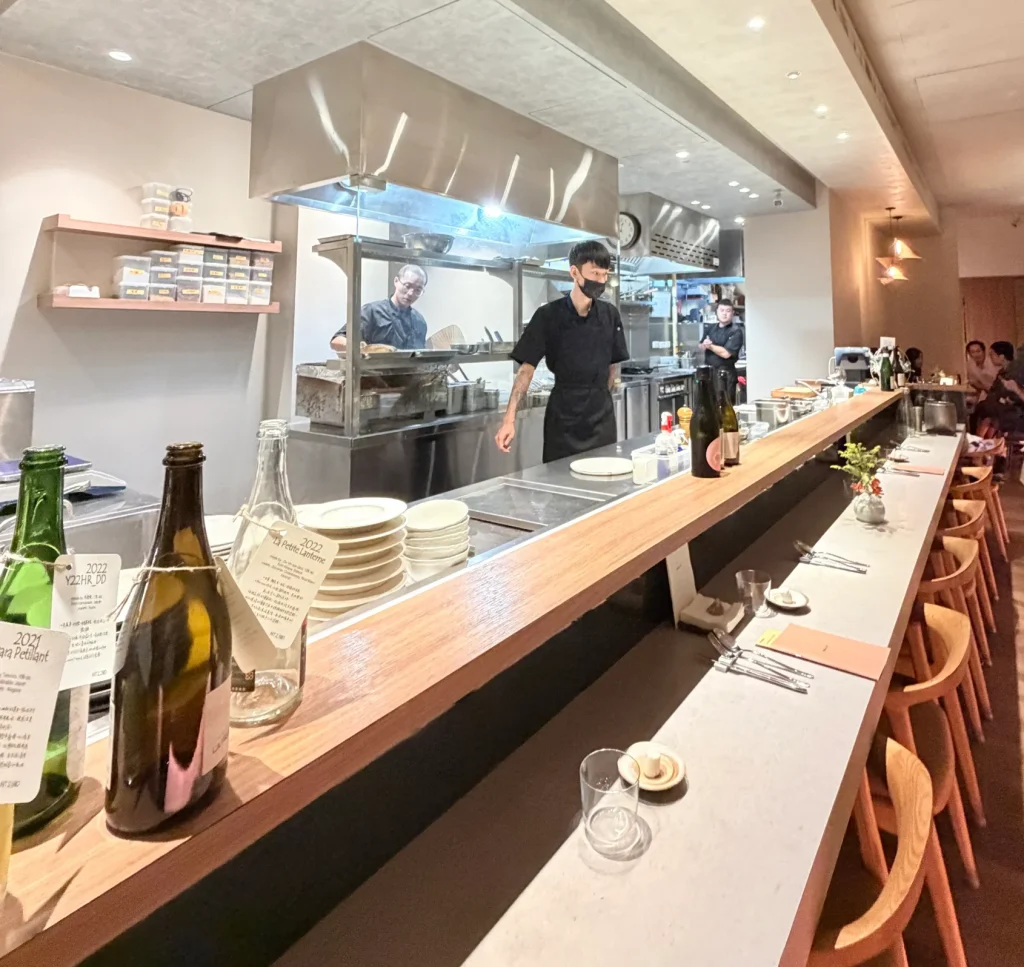 Maison 242 汲汲2.0