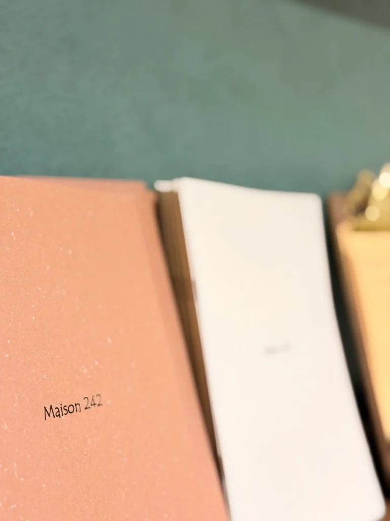 Maison 242 汲汲2.0