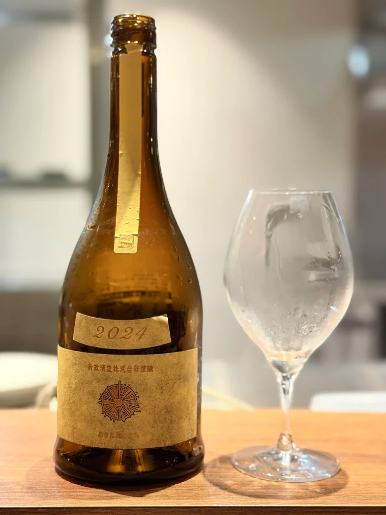 Maison 242 汲汲2.0