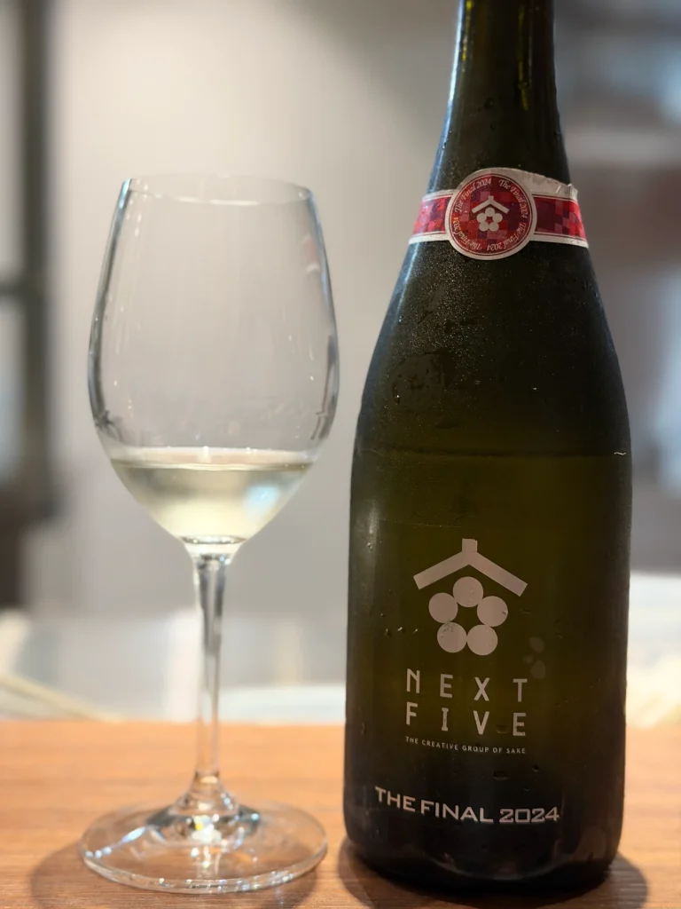 Maison 242 汲汲2.0