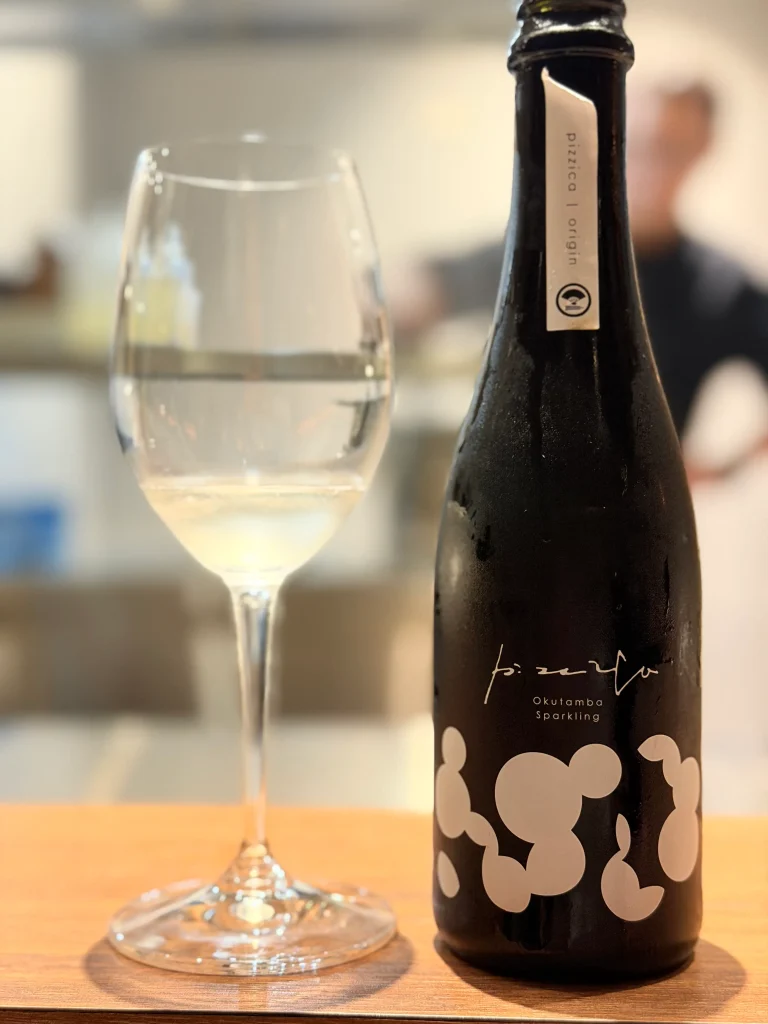 Maison 242 汲汲2.0