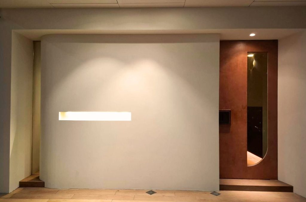 Maison 242 汲汲2.0