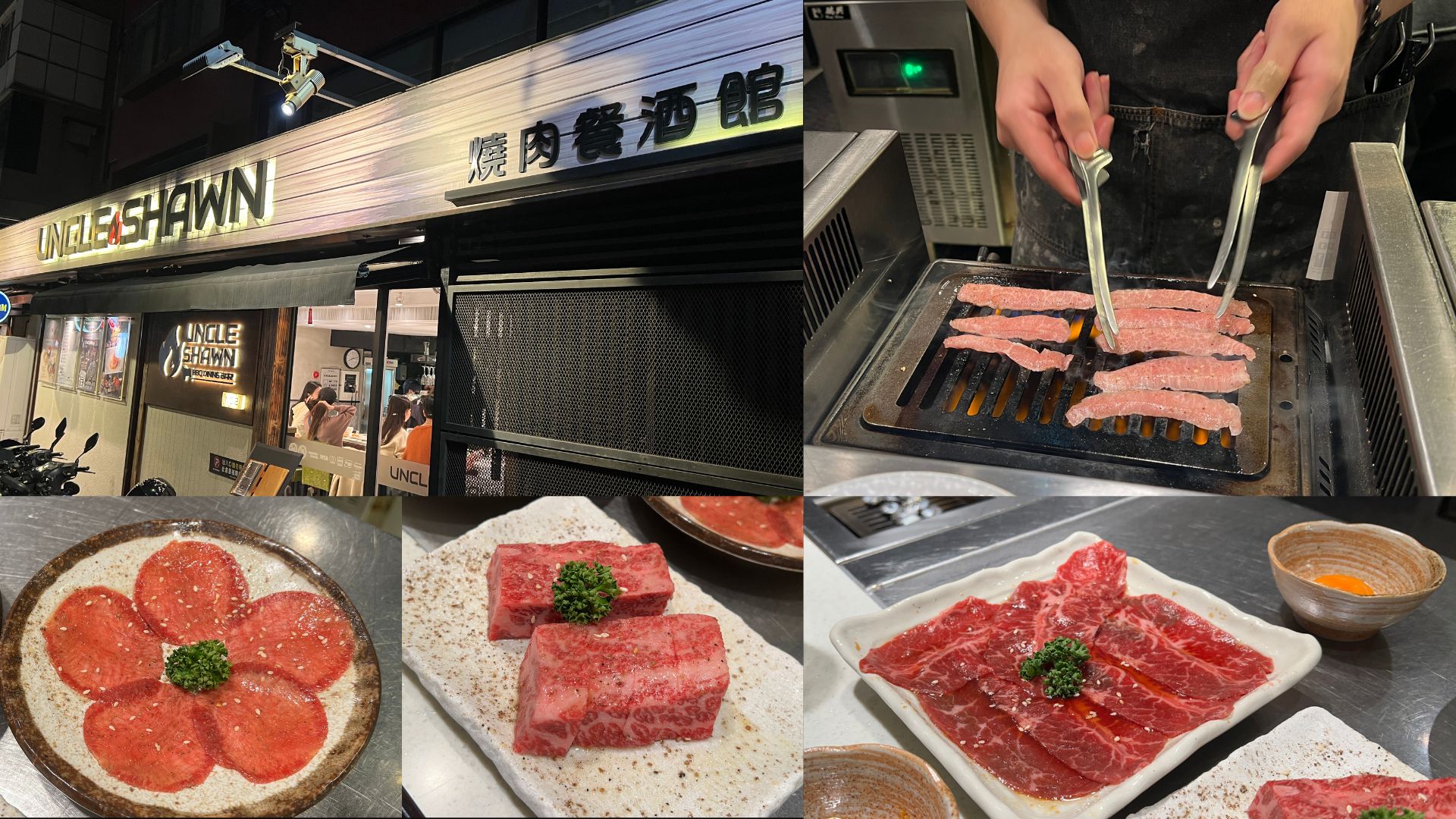 小食姬 (16)