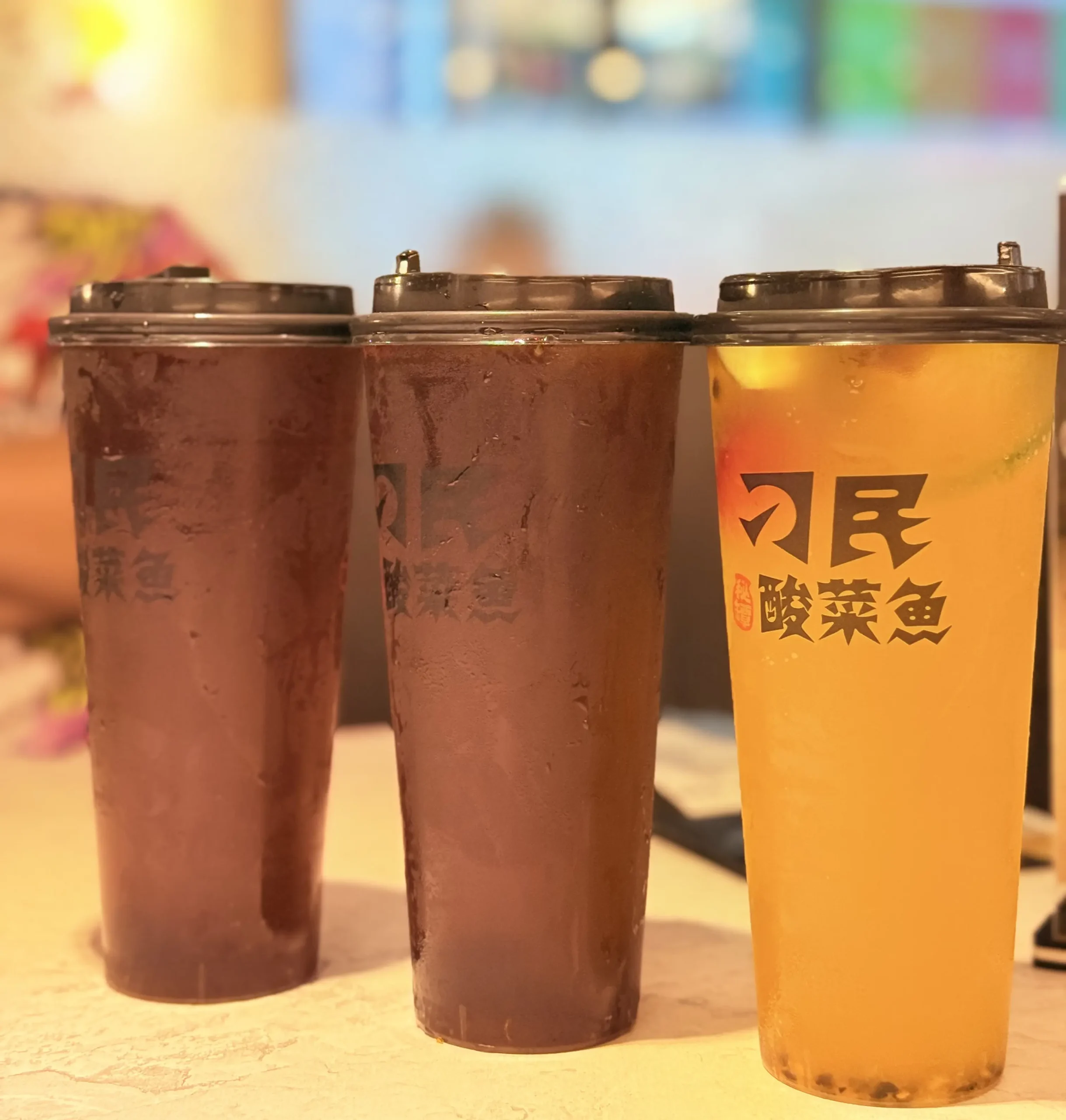 刁民酸菜魚-板橋府中店-四季水果茶、陳釀烏梅汁