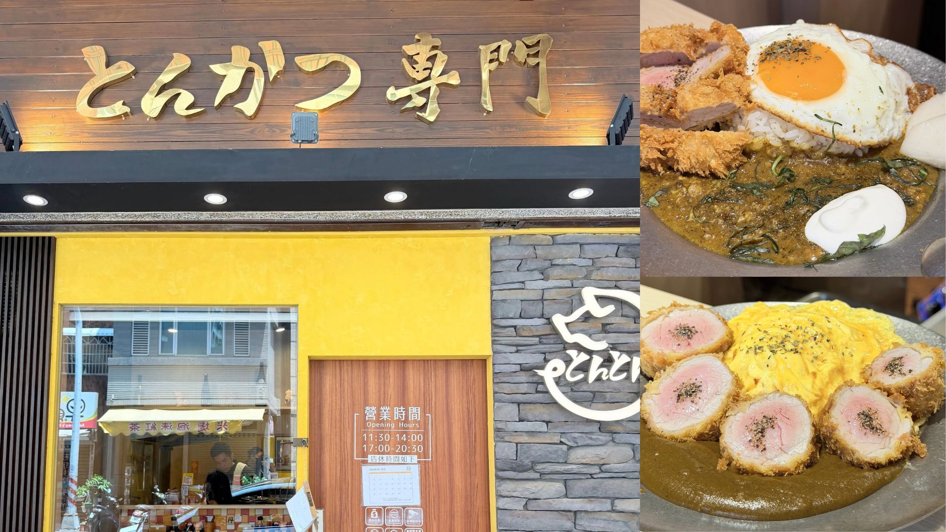 小食姬 (1)