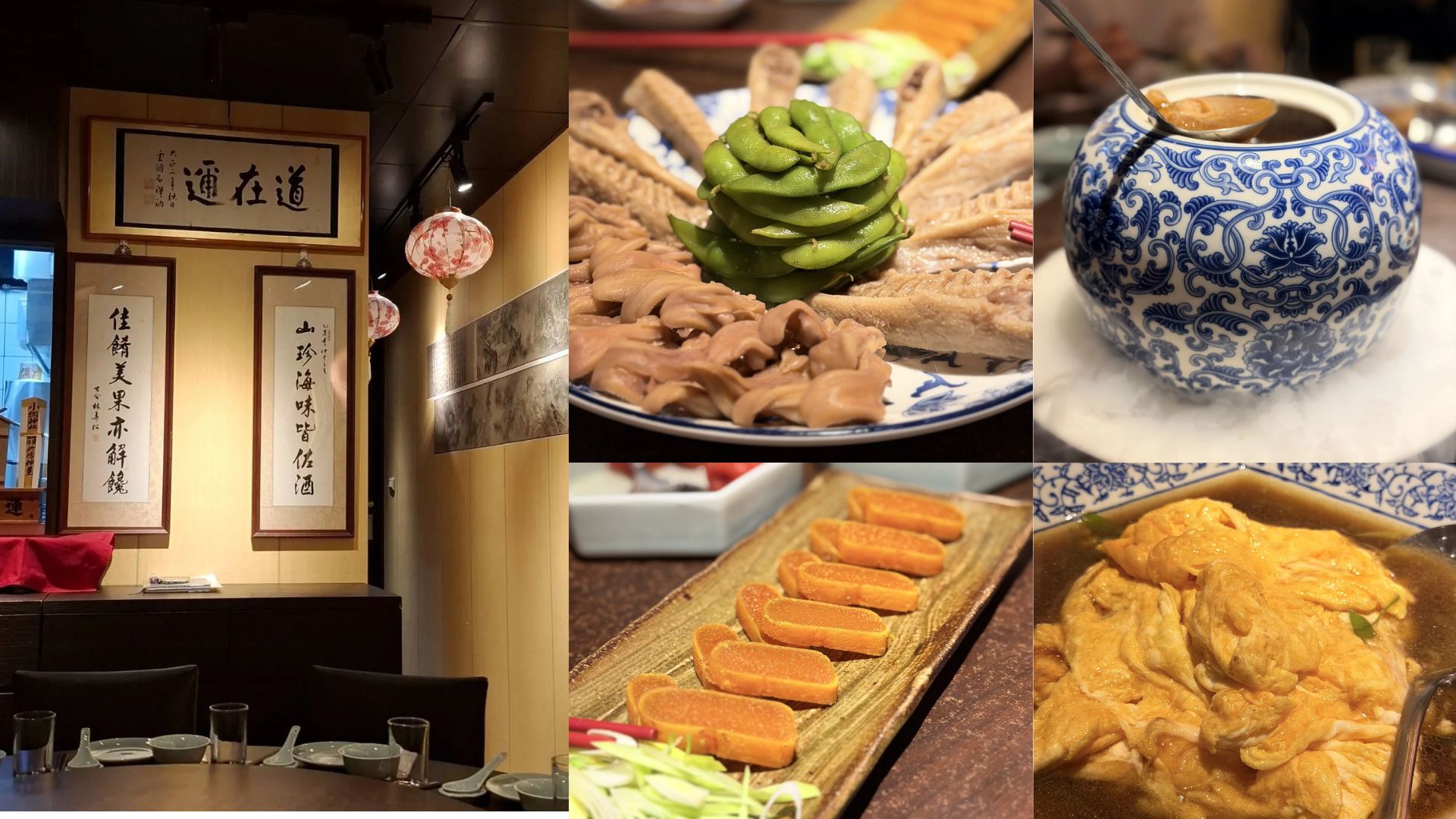 小食姬 (7)