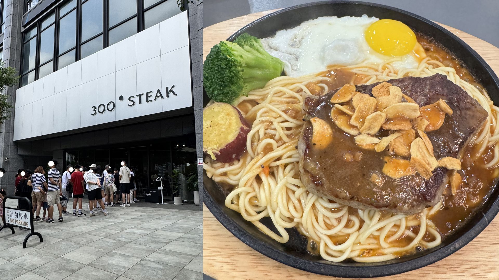 小食姬 (8)
