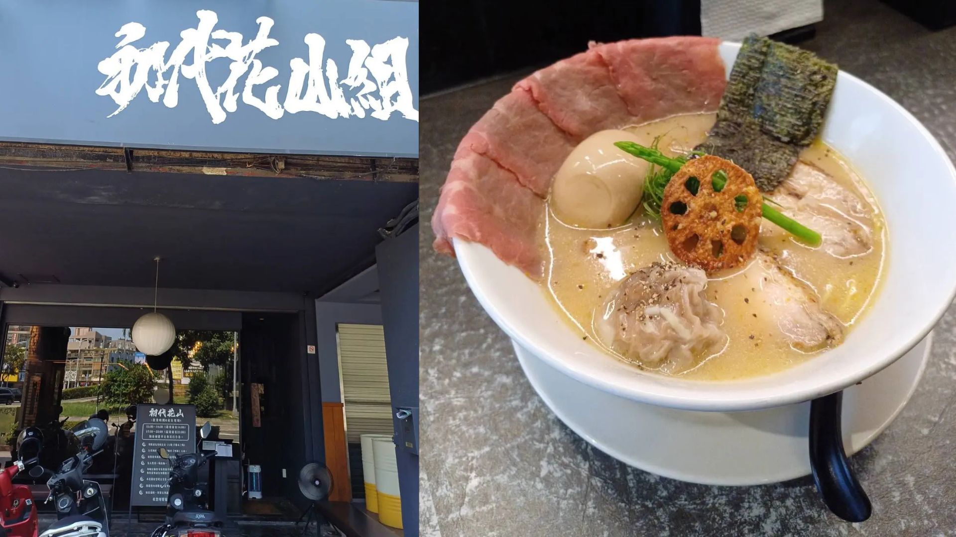 小食姬