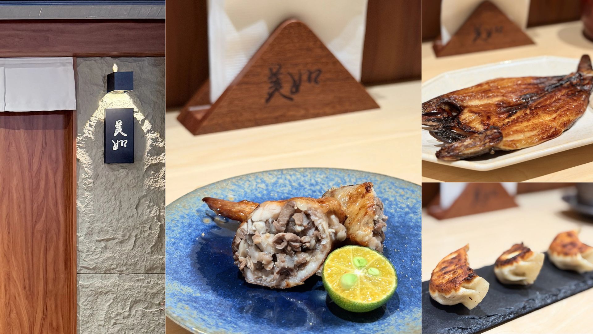 小食姬 (1)