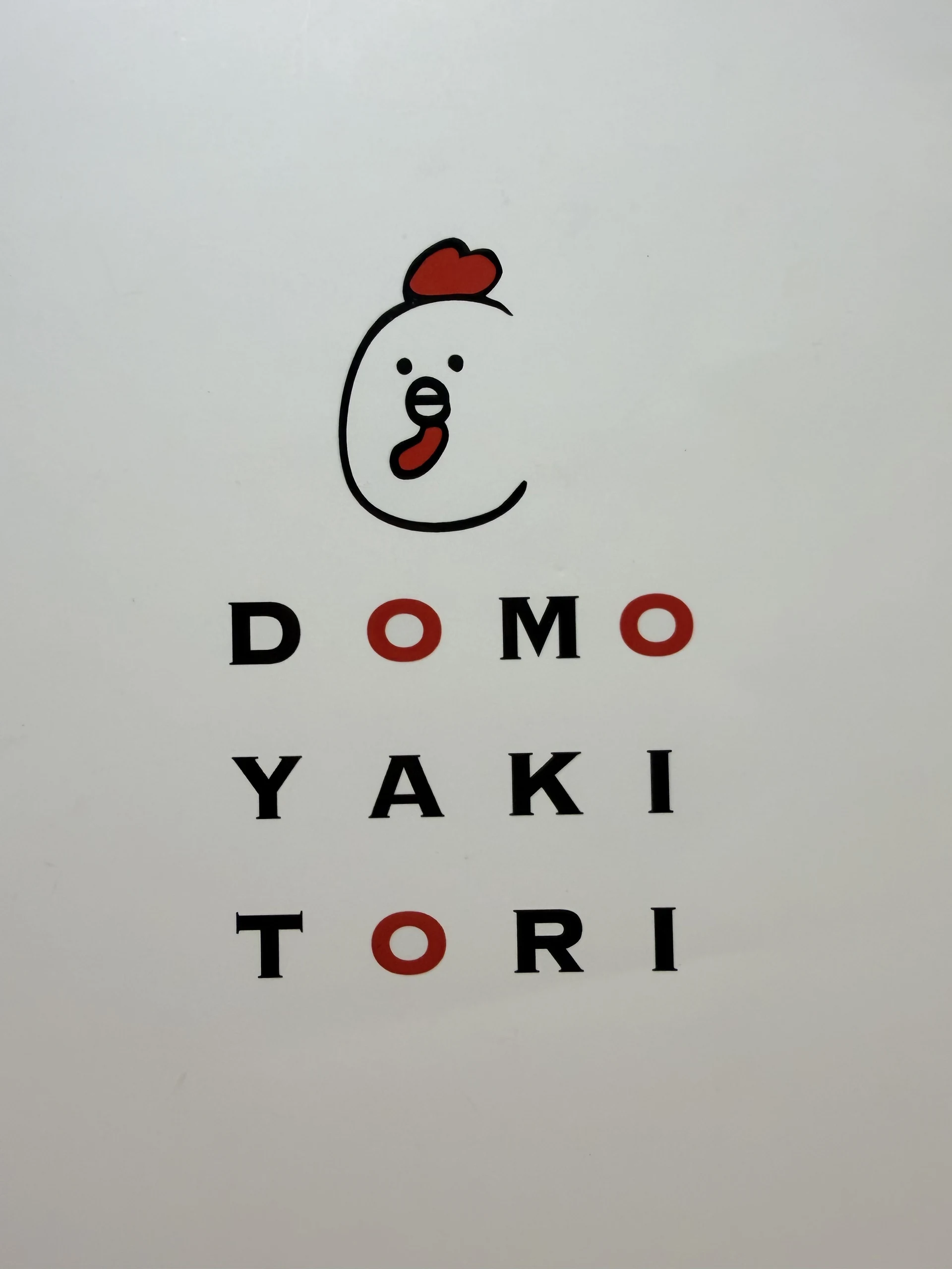 DOMO Yakitori 炭火燒鳥 店家 LOGO
