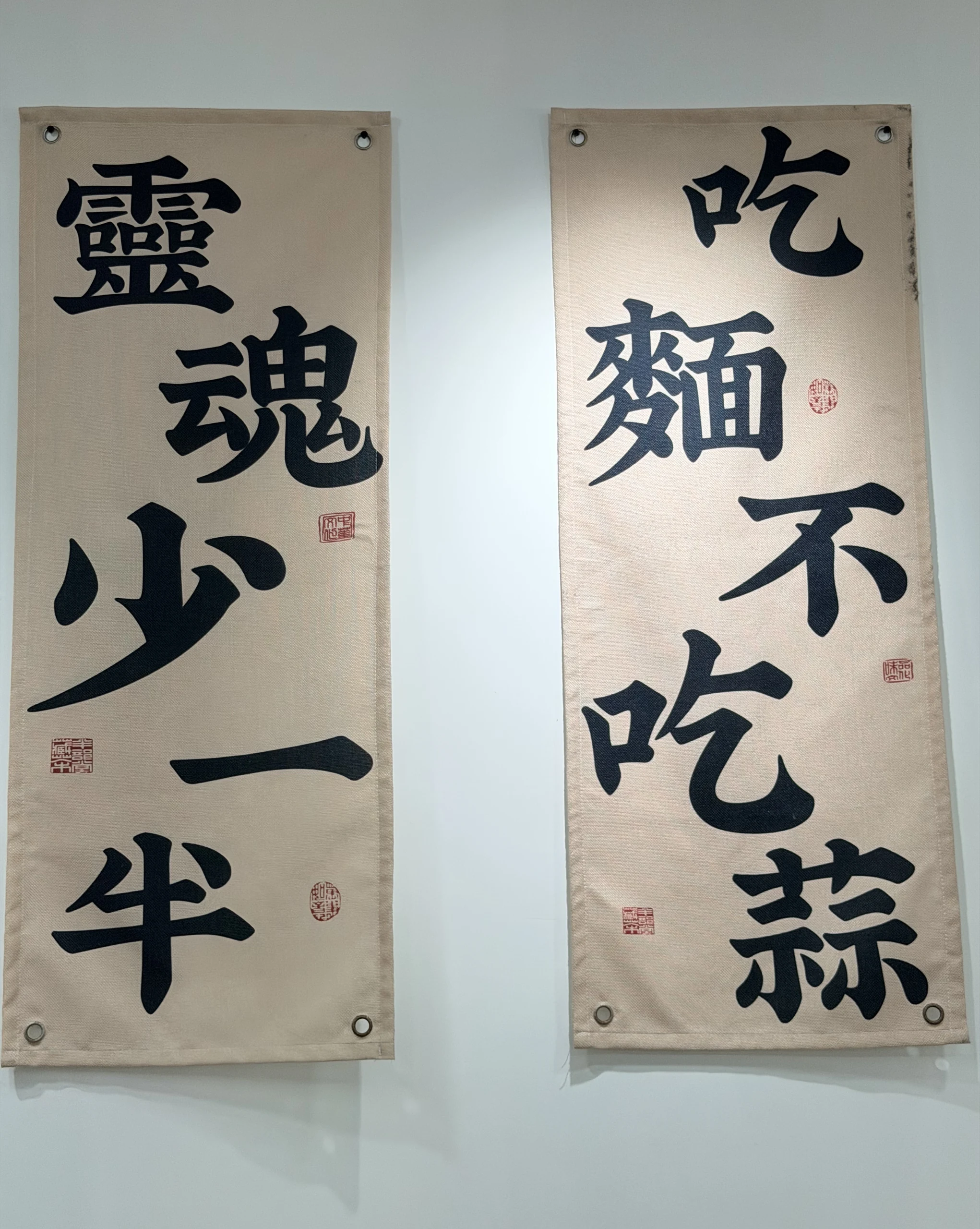 渝味食記重慶小麵．武廟店 店內