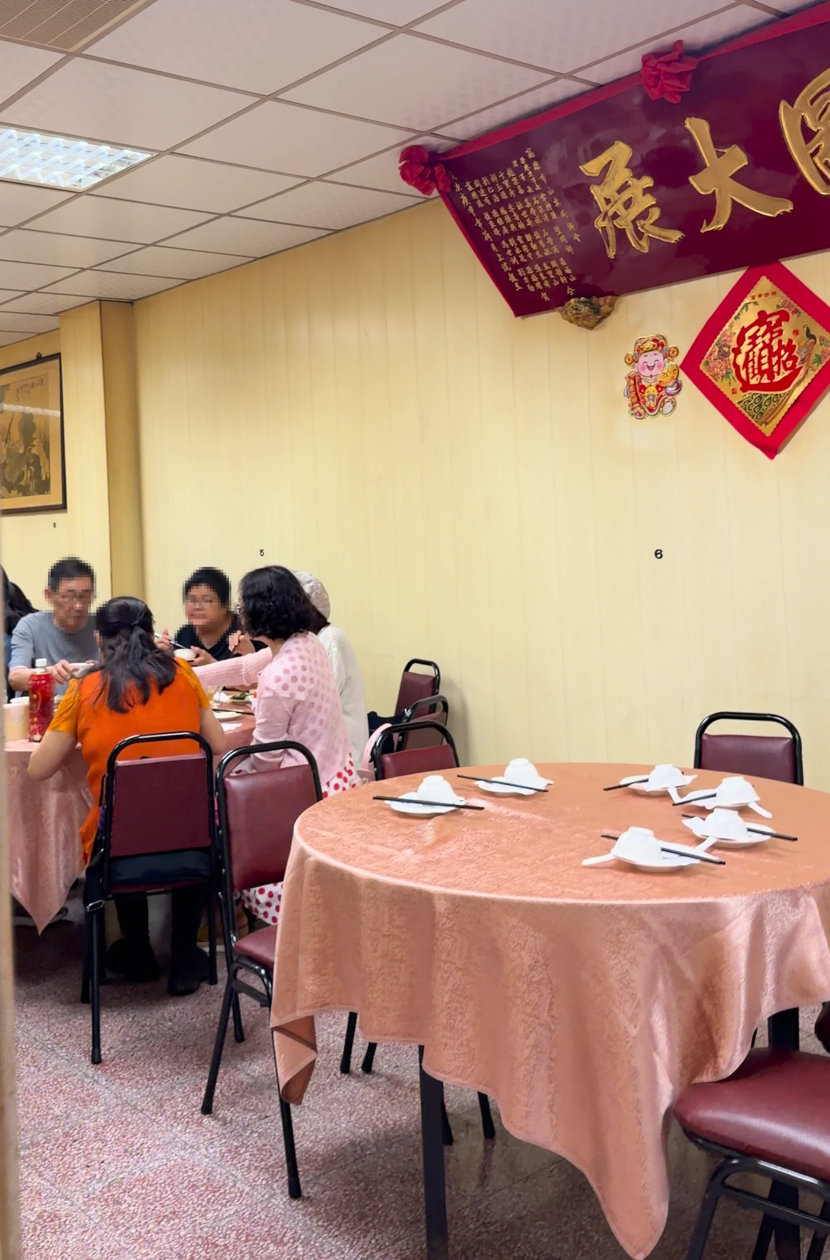 渝陽川菜 用餐區