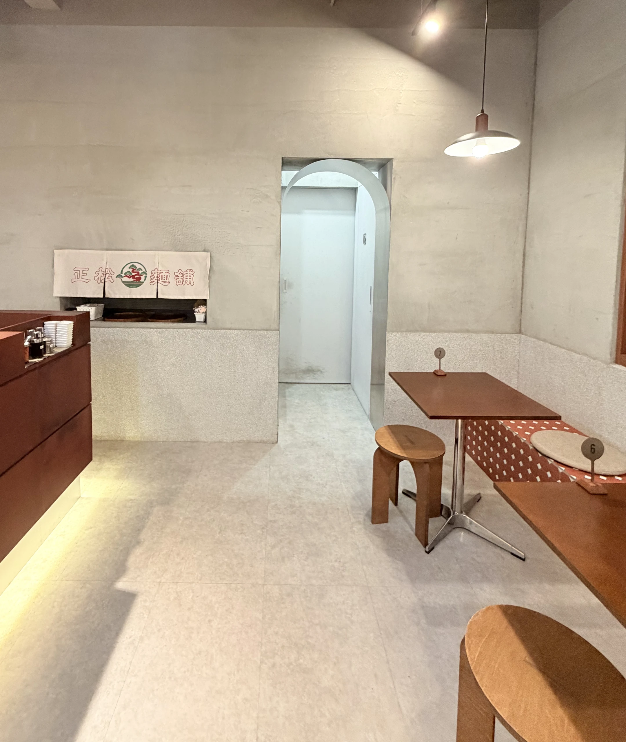 正松麵舖 店內
