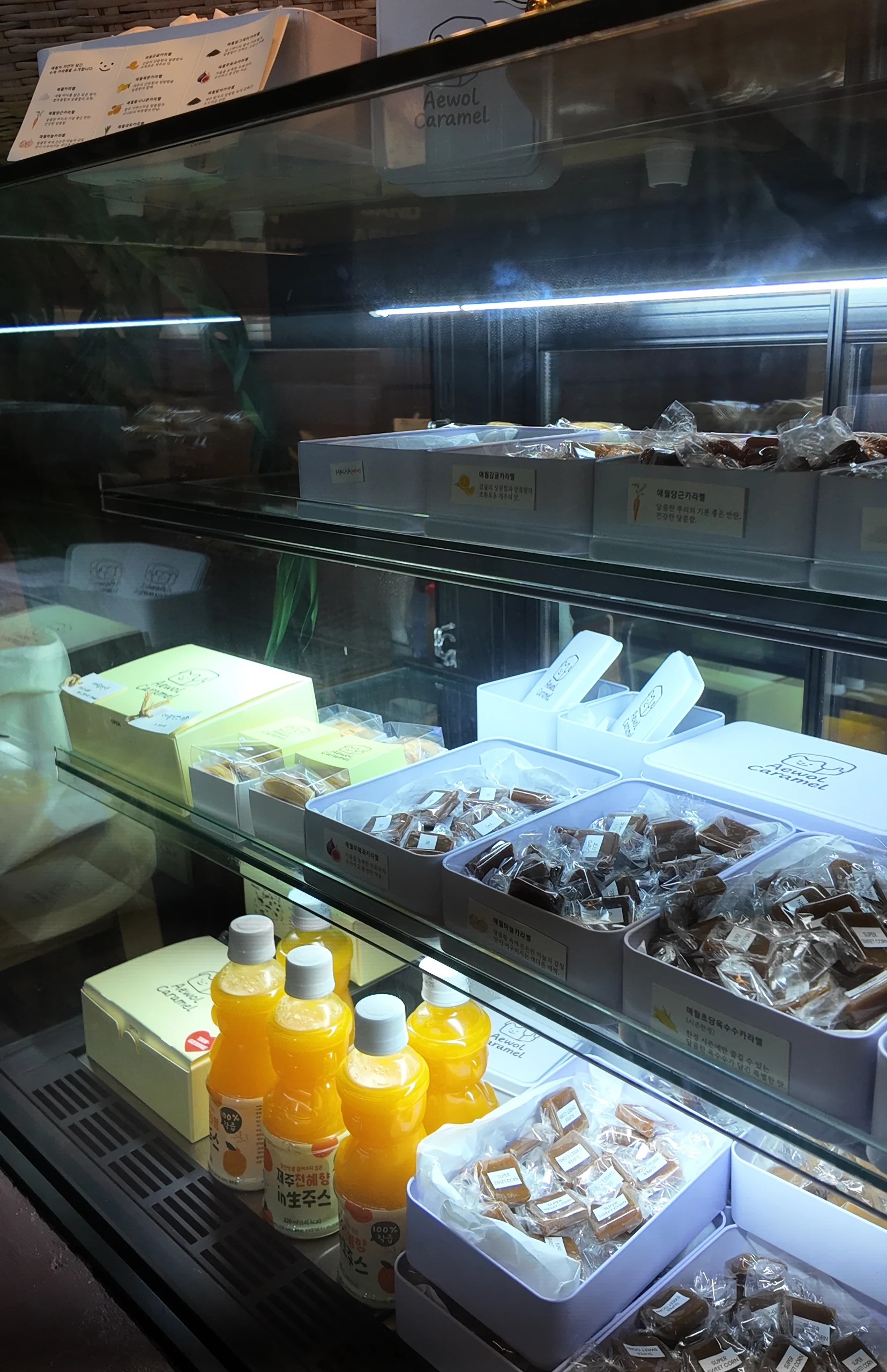애월카라멜 Aewol Caramel 手工焦糖展示櫃