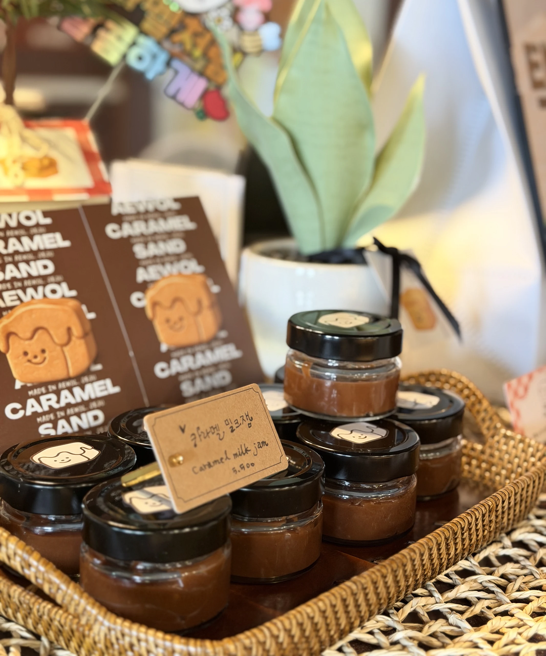 애월카라멜 Aewol Caramel 焦糖牛奶醬