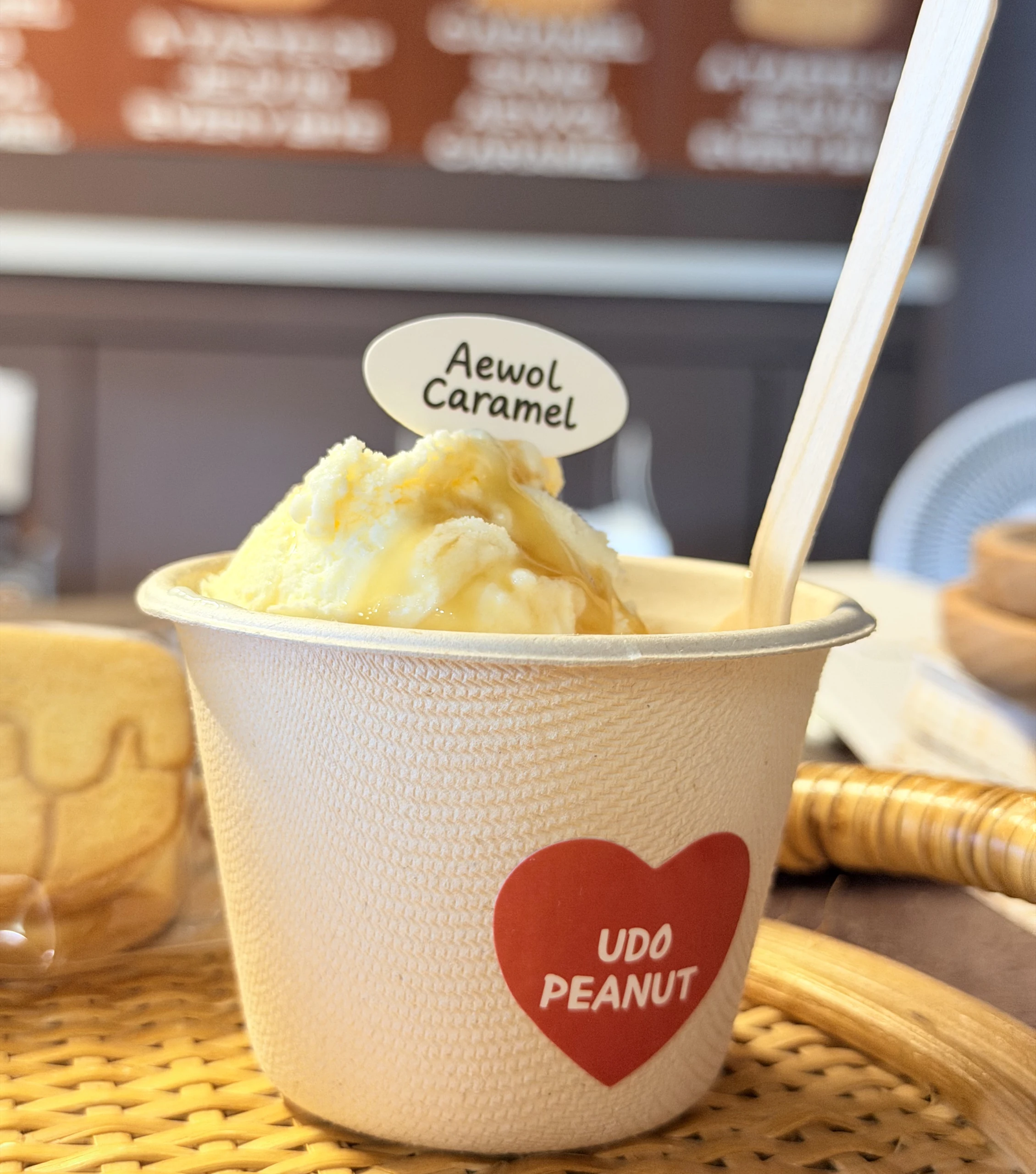 애월카라멜 Aewol Caramel 焦糖冰淇淋