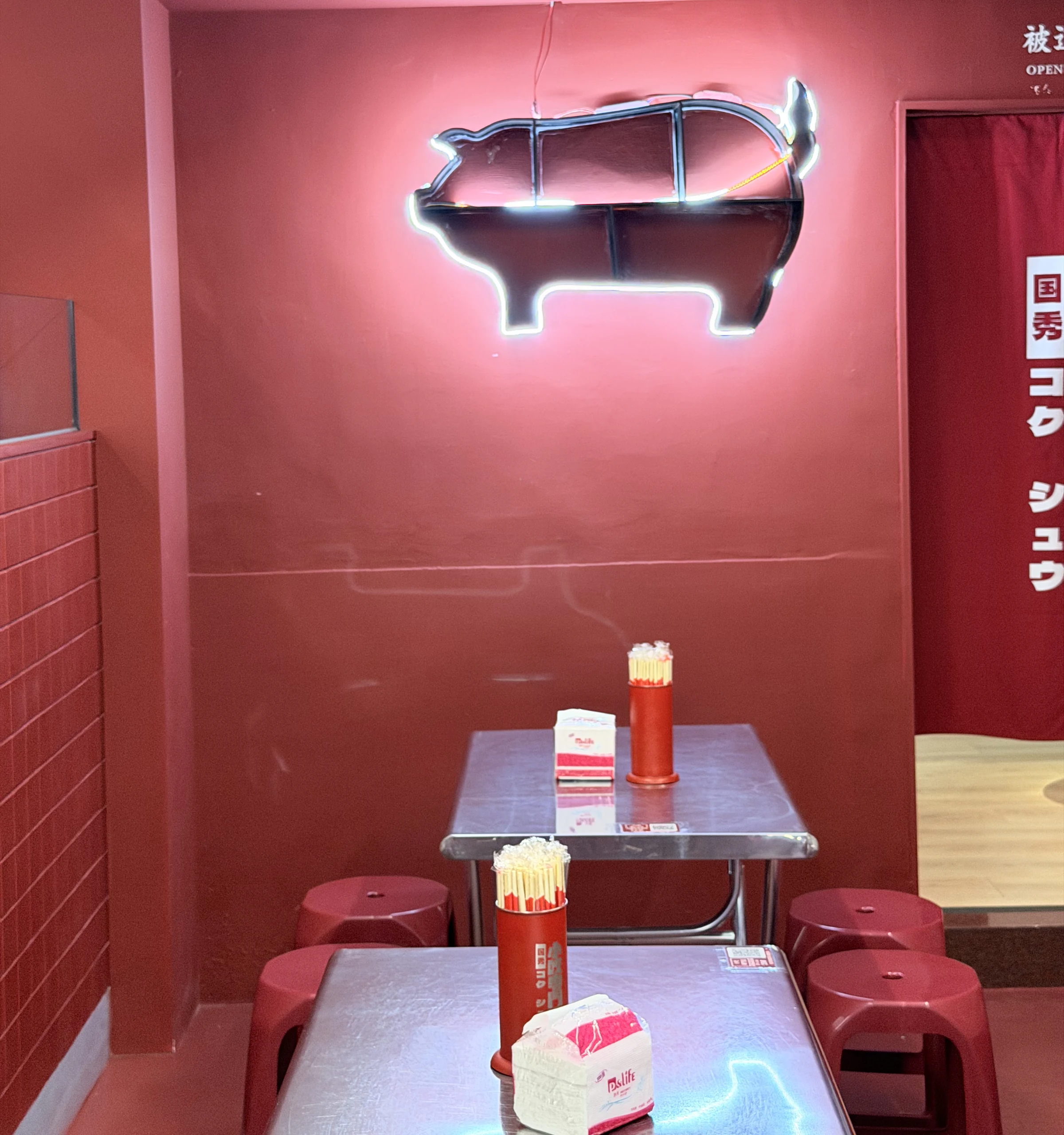 國秀小吃專門店 二樓用餐區