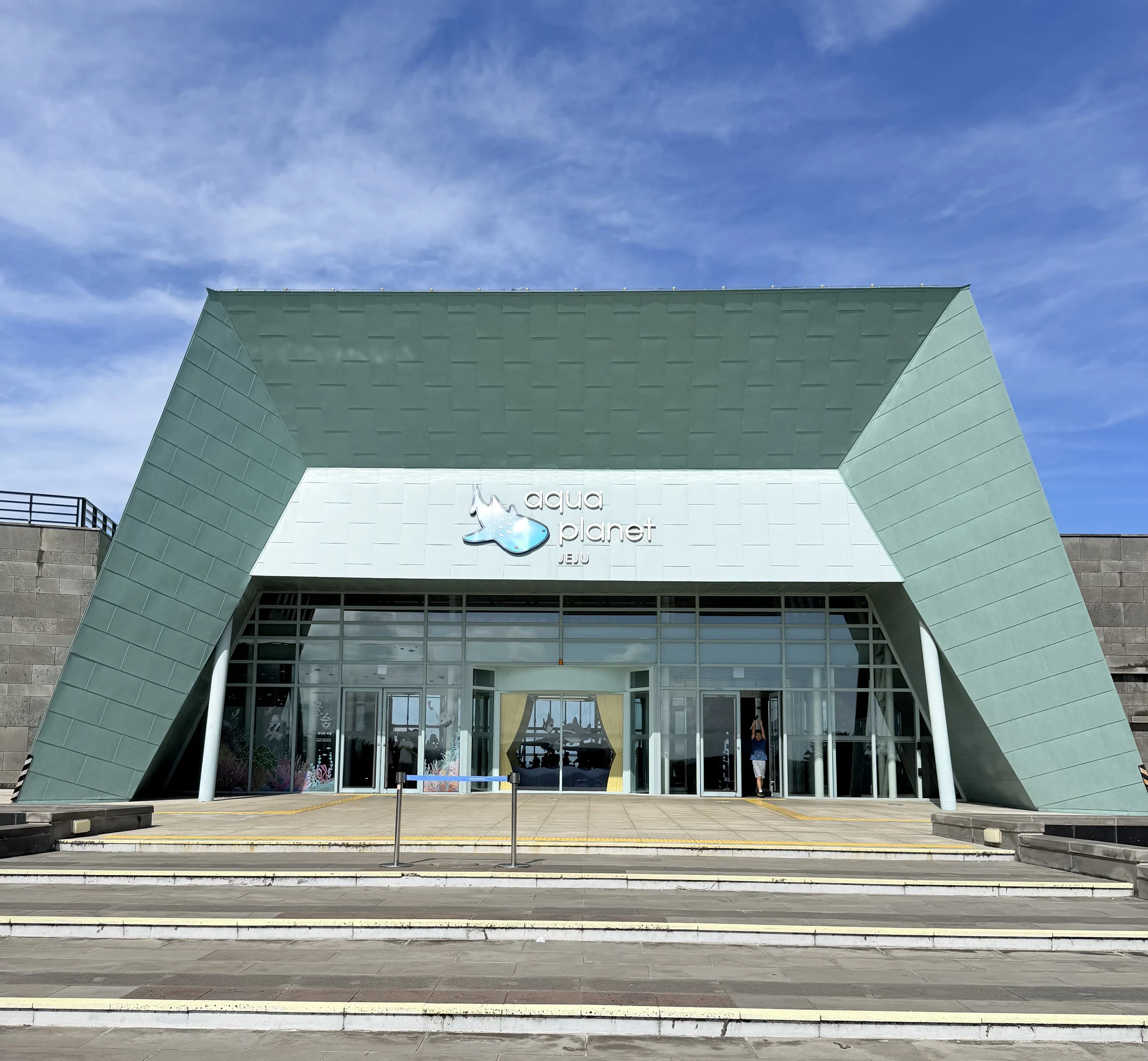 Aqua Planet 濟州水族館 外觀