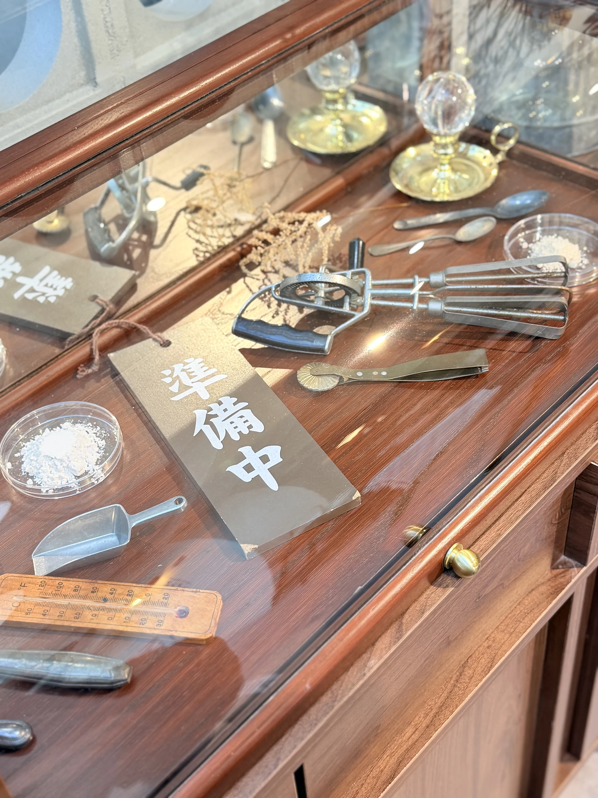 和生nama 烘焙器具