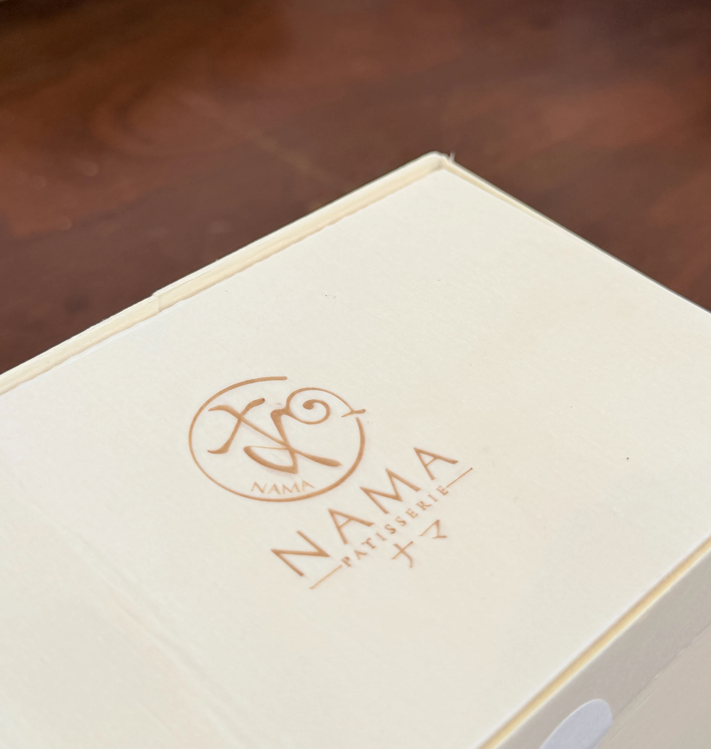 和生nama 外帶盒