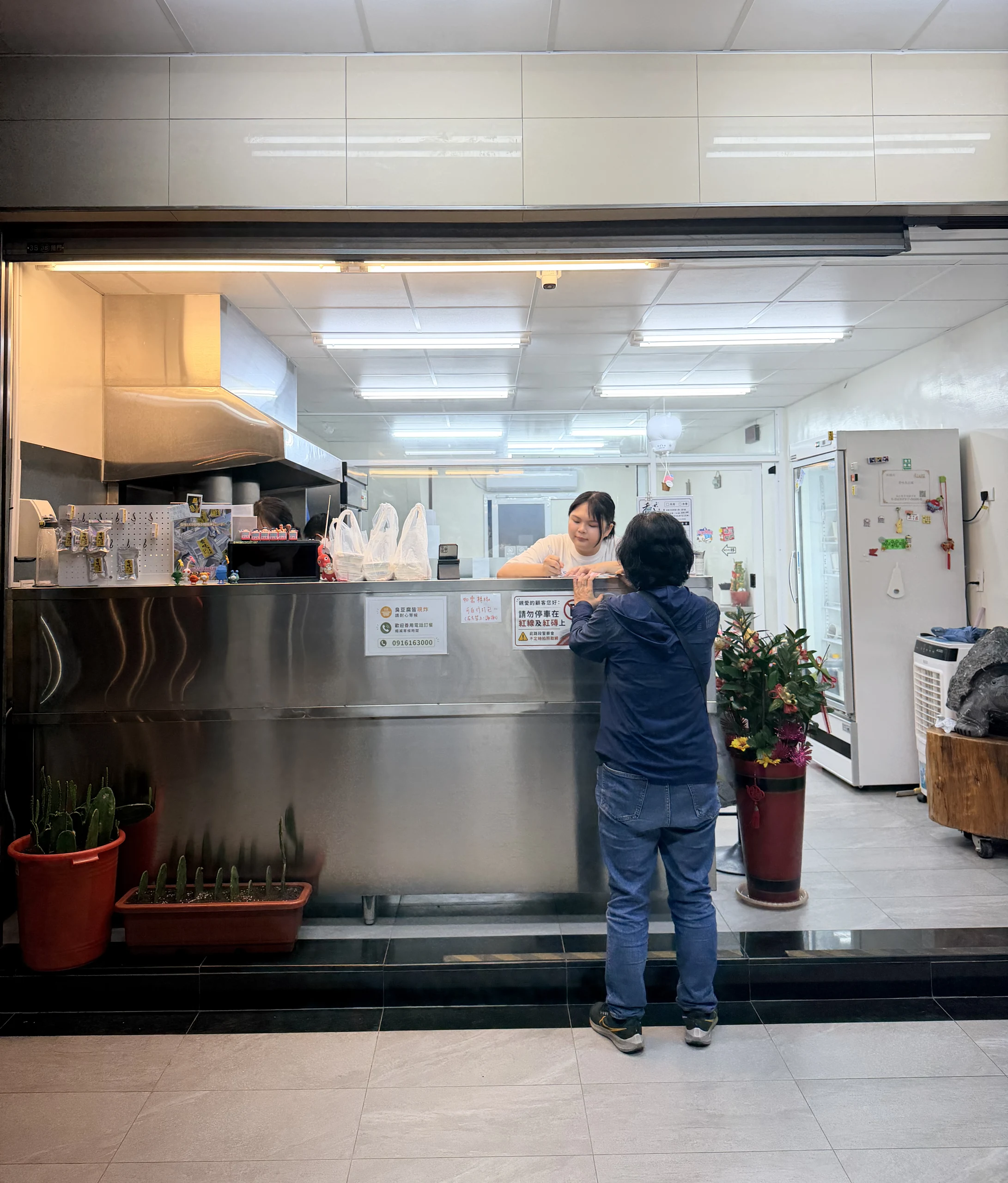 香味臭豆腐 櫃檯