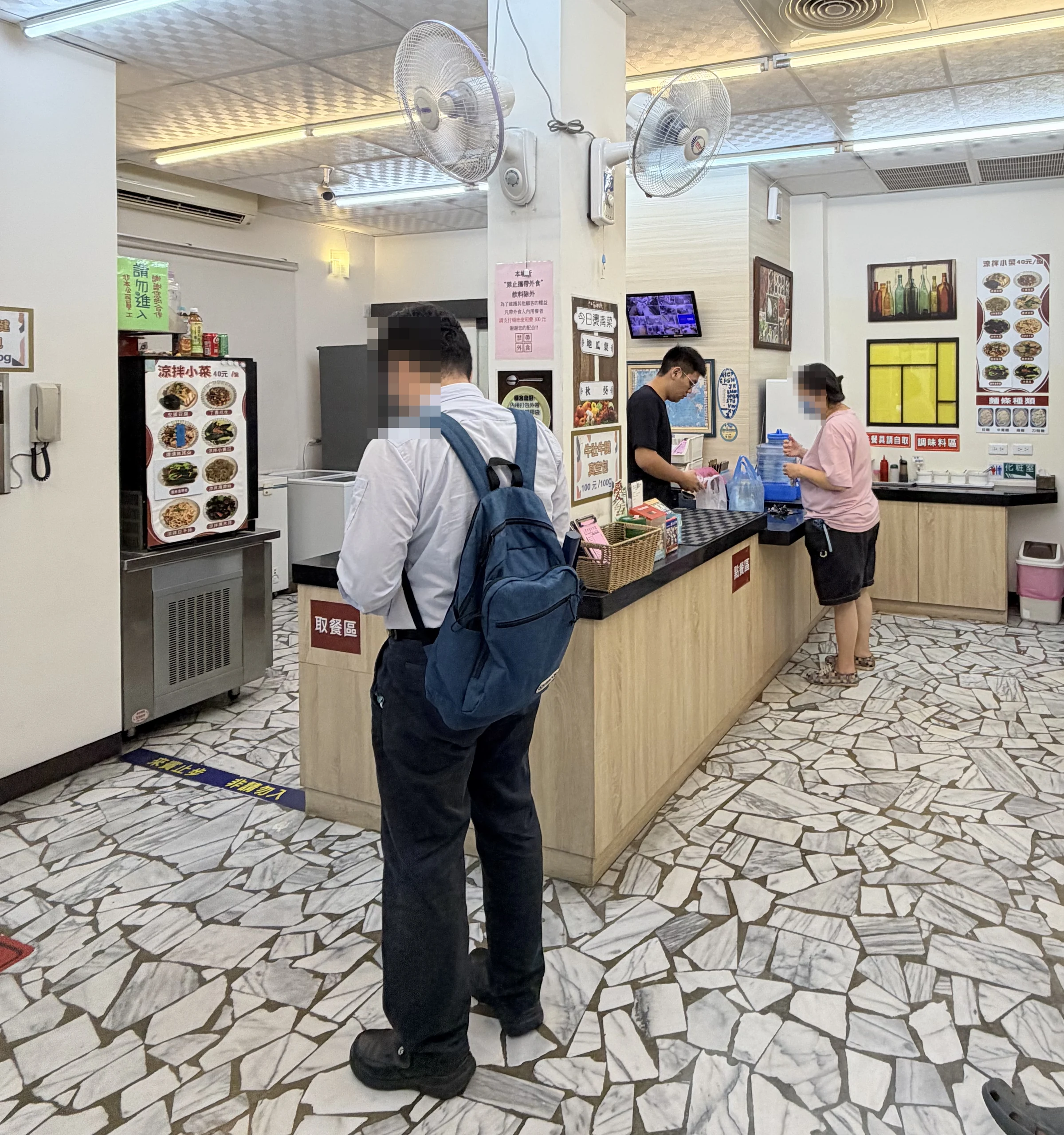 山西有珍牛肉麵 一樓點餐櫃檯