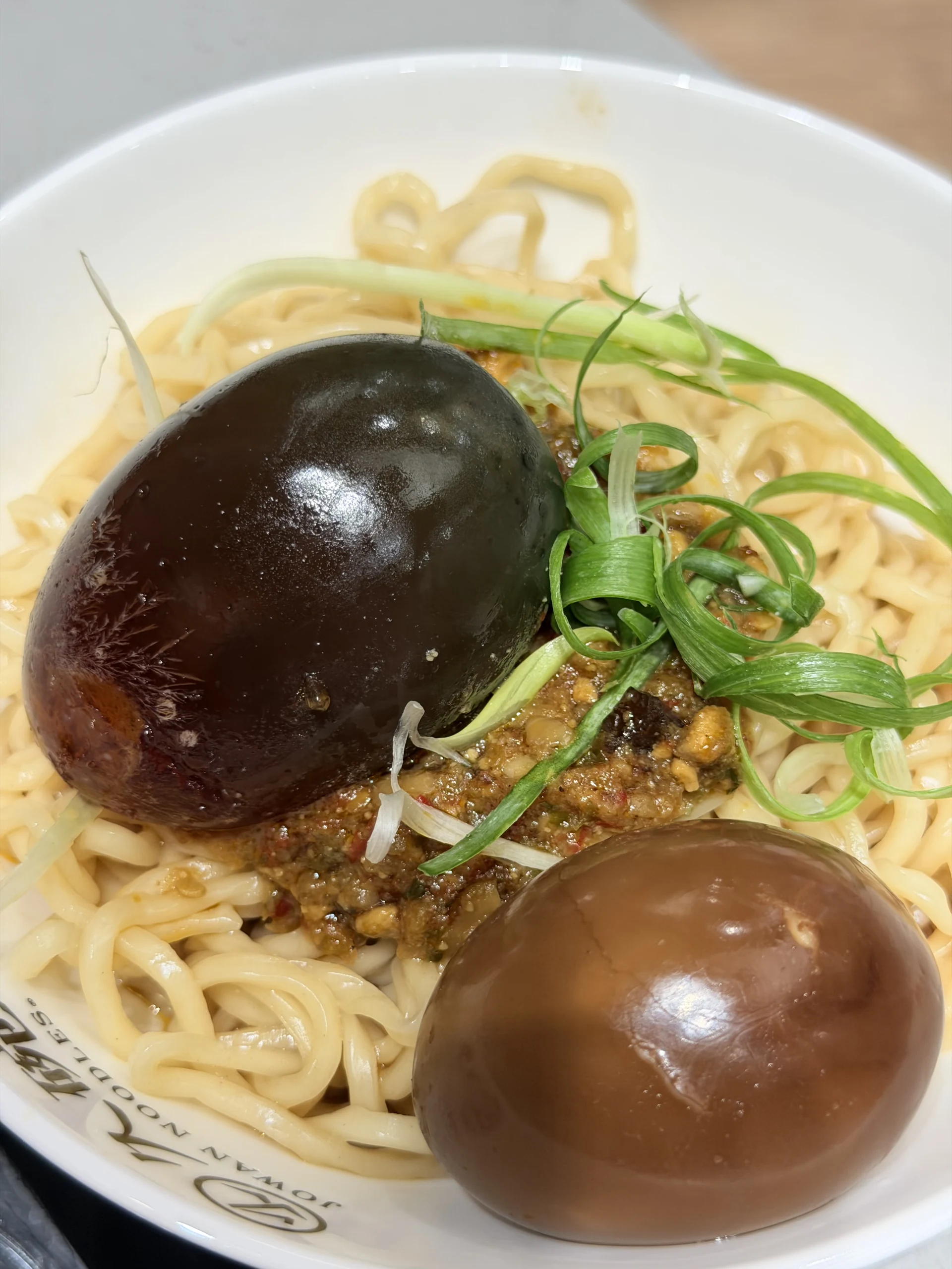 久碗 台味麵舖 富民店 皮蛋花椒醬拌麵