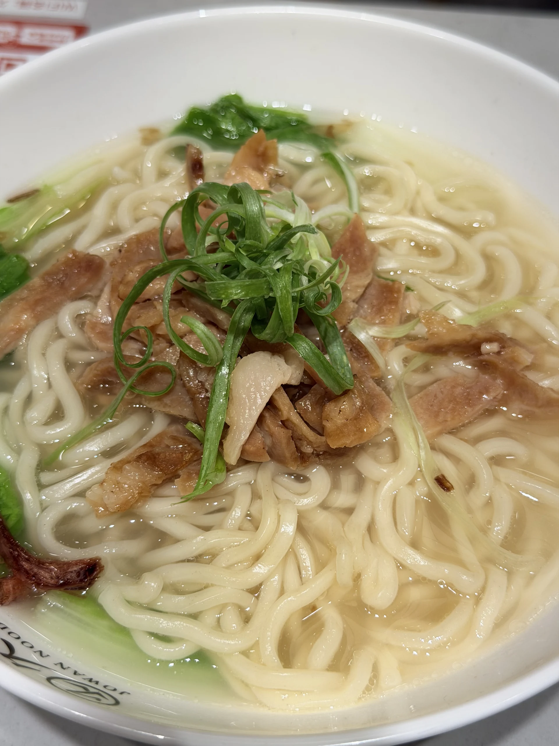 久碗 台味麵舖 富民店 燒肉蔥油雞湯麵