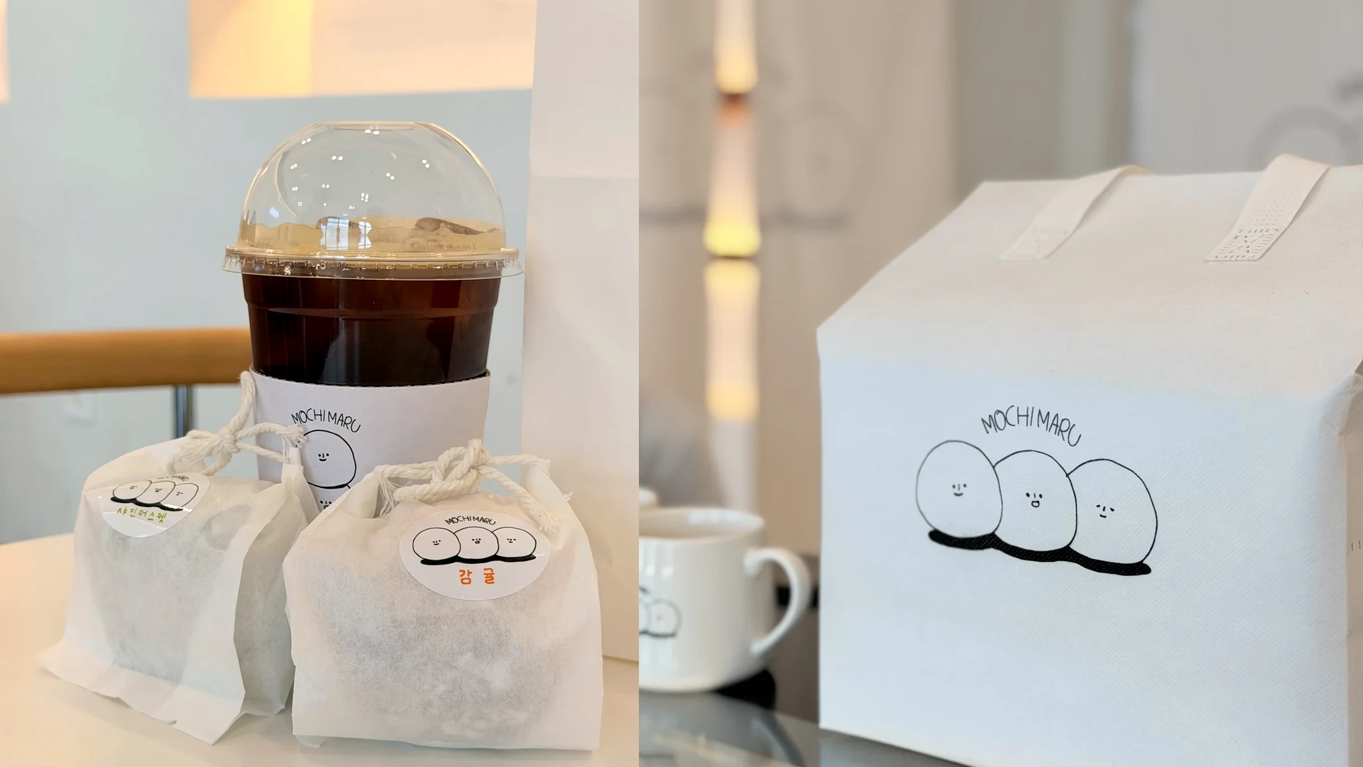 모찌마루 Mochi Maru 麻糬丸 封面